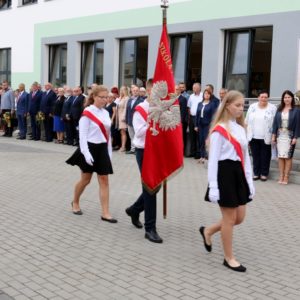 Miejska SP 2 i Powiatowa PZS Inauguracja roku szkolnego 